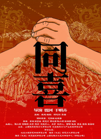 99久久国产免费中文无字幕